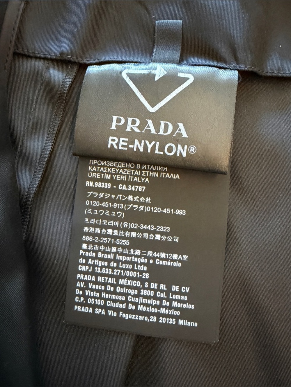 Prada Pleated Re-Nylon miniskirt - Picture 8 of 14